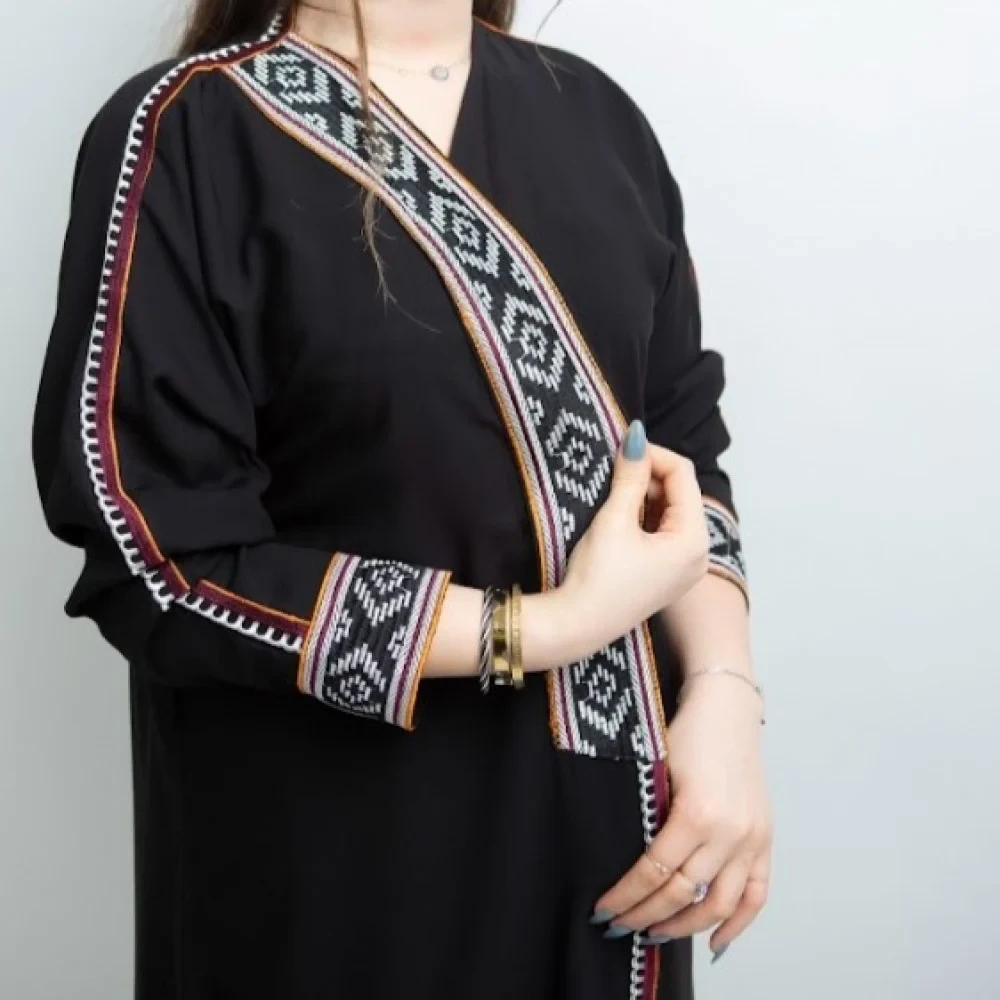 الاسود