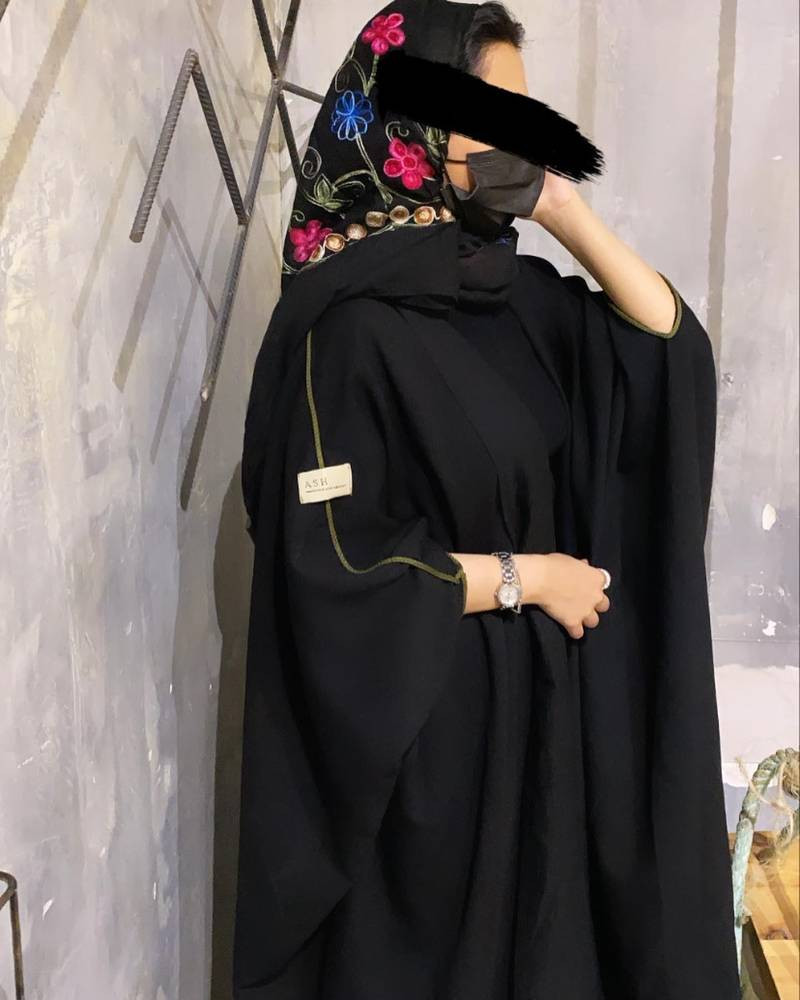 تطريز